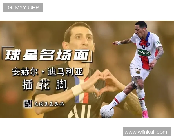 天下足球搞笑瞬间大盘点笑翻全场的趣事与搞怪瞬间合集 天下足球搞笑瞬间大盘点笑翻全场的趣事与搞怪瞬间合集