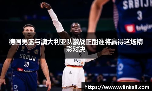 8868体育官方网站
