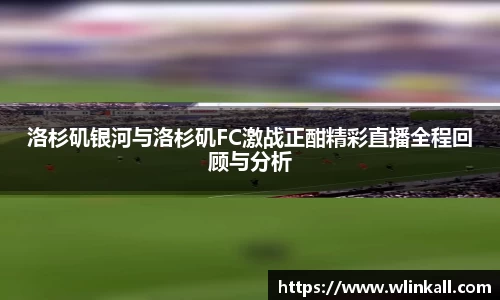 8868体育