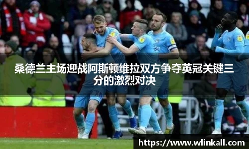 8868体育官网