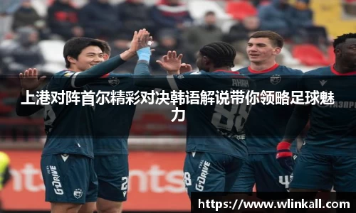 8868体育官方网站