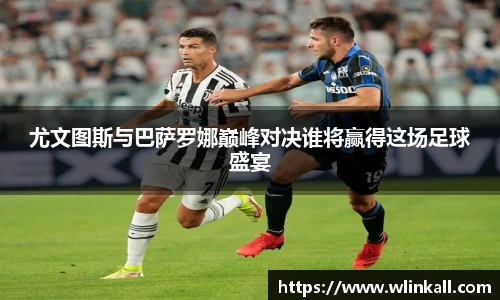 8868体育官方网站