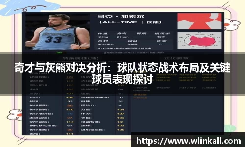 8868体育官方网站
