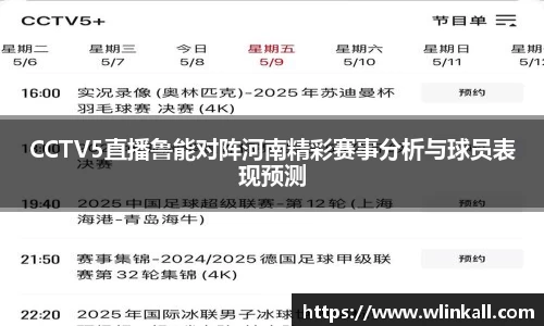 8868体育官方网站