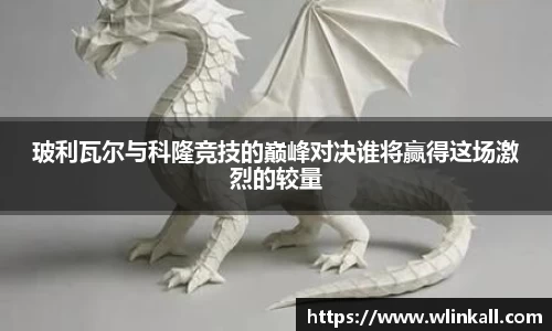 8868体育官方网站