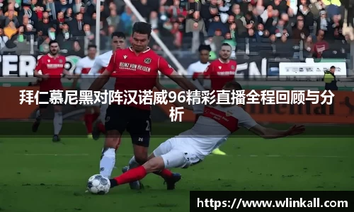 8868体育官方网站