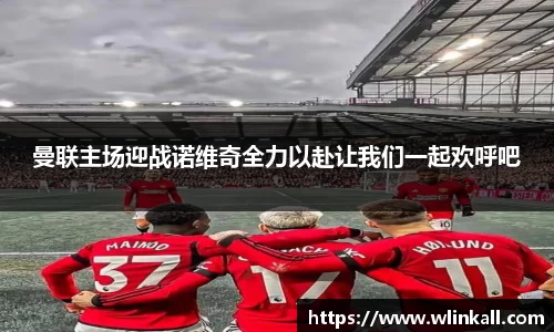 8868体育官方网站